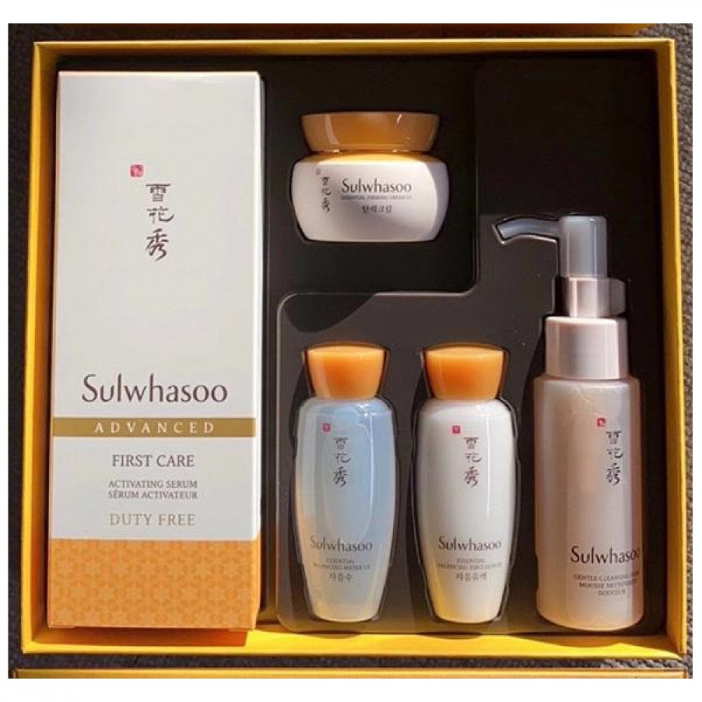 Sulwhasoo First Care Activating Serum Solution Kit
